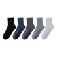 5 Pack (Black+Navy Blue+Light Blue+Dark Gray+Light Gray)