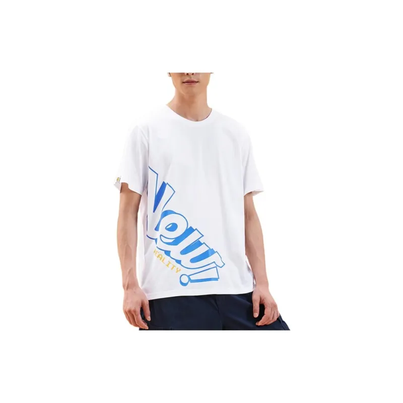 XTEP Vitality Series T Shirt Men's Pearl White-2
