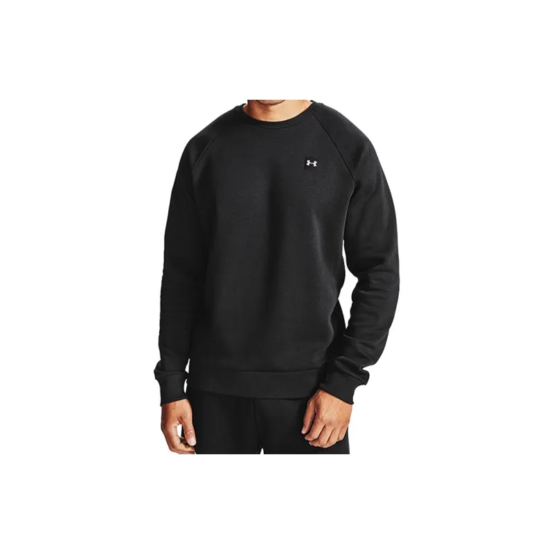 Under Armour Sweatshirts Men Black-2