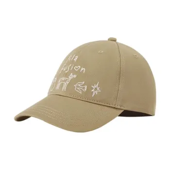 FILA FUSION Cotton Baseball Caps Unisex Seaweed Umber