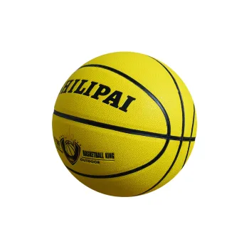 Vartsing x Shilipai Synthetic Leather Basketball Warm Yellow Size 7 Training Unisex