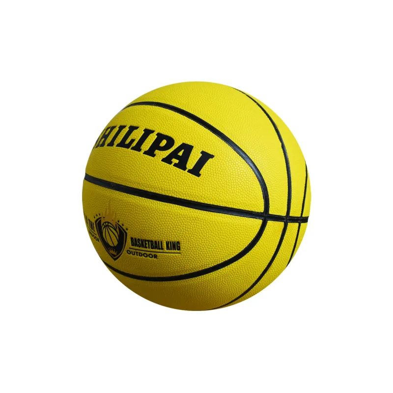 Vartsing x Shilipai Synthetic Leather Basketball Warm Yellow Size 7 Training Unisex-0