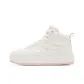 Ivory/Seashell Pink