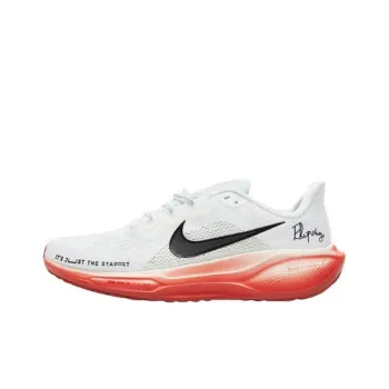 Nike Air Zoom Pegasus 41 Eliud Kipchoge