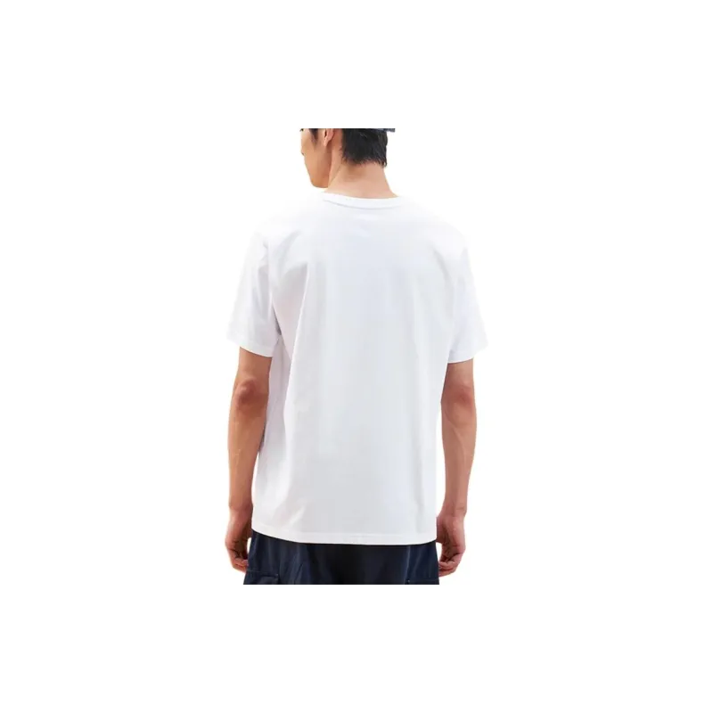XTEP Vitality Series T Shirt Men's Pearl White-4