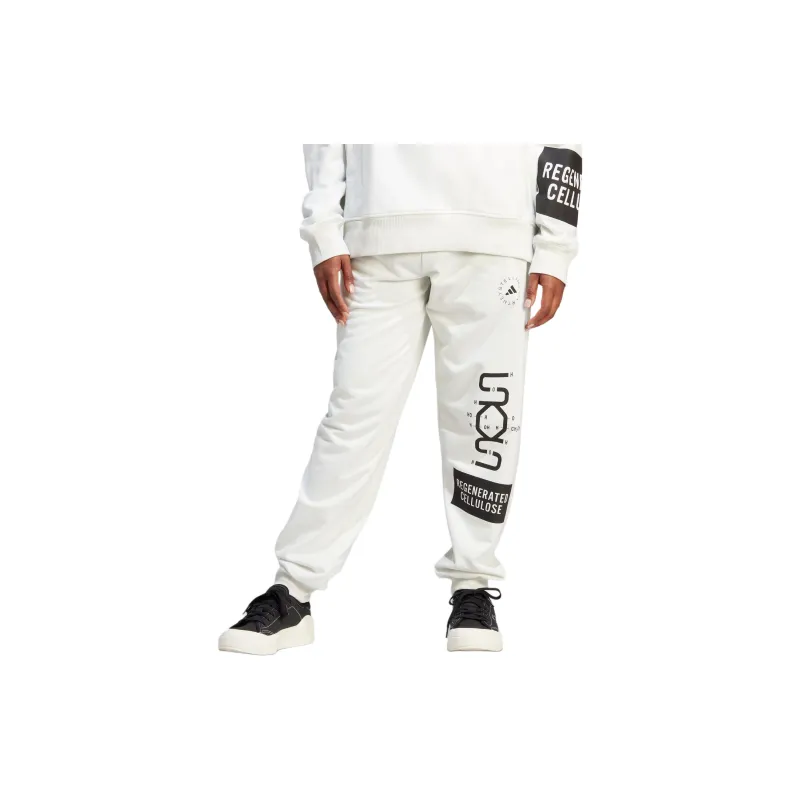 Adidas Knitted Sweatpants Unisex White-2