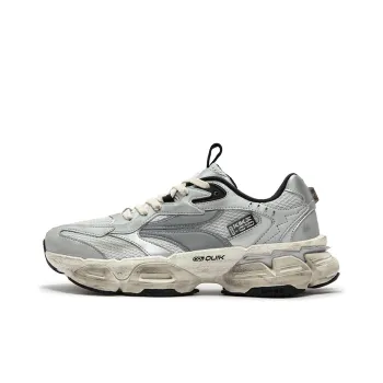 361° Spirit Eye PRO Anti Slip Wear Resistant Low Top Chunky Sneakers Men's Silver White