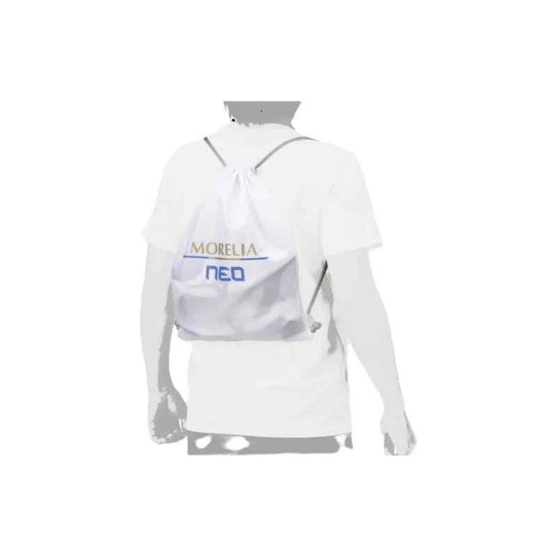 Mizuno Polyester Backpack Regular Unisex White-1