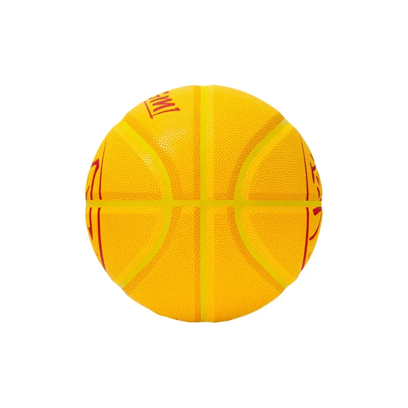 Kuangmi PU Basketball Yellow Size 7 Training Unisex-3