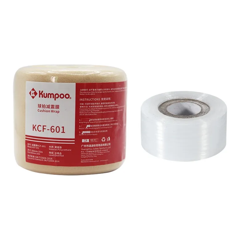 KUMPOO Badminton Grip Tape Polyester Amine Training Match Thin-2