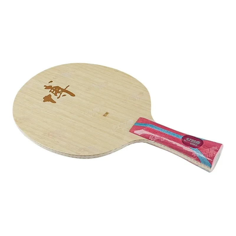 DHS Table Tennis Blades-13