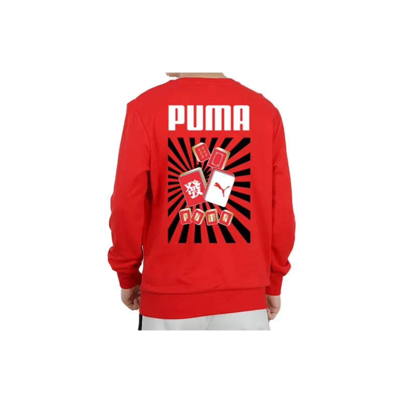 PUMA YOTOX Sweatshirts Men Red-3