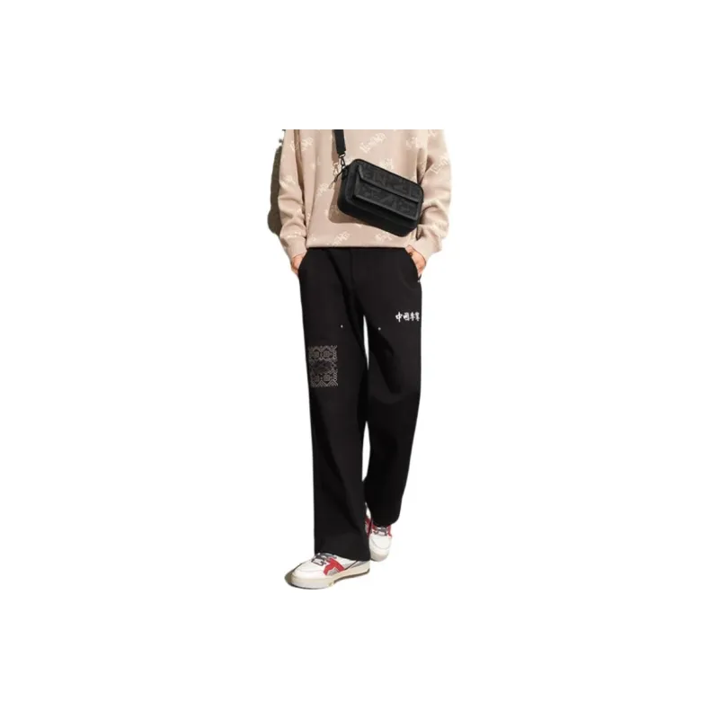 LiNing Casual Pants Men Black-2