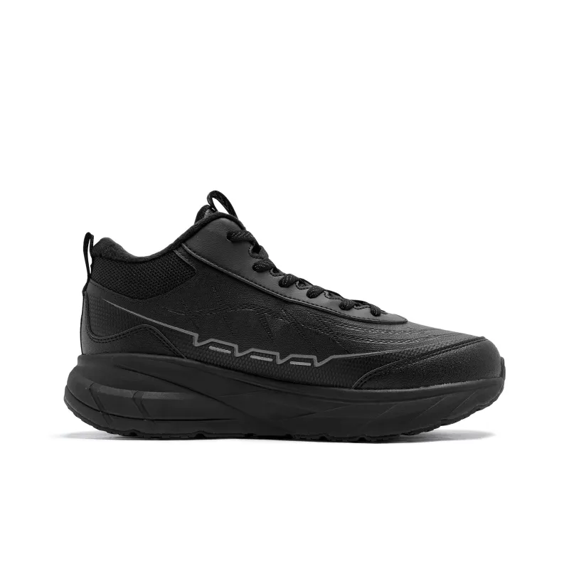 QIAODAN Warm Cushioning Rebound Wear Resistant Breathable Slip Resistant High Top Outdoor Shoes Men's Black-1