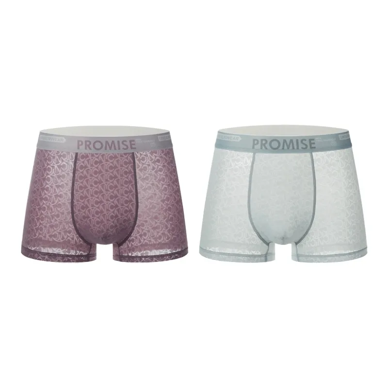 Urban Beauty Boxer Shorts Men's Combo Set-6