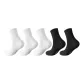 [5 Pack]3 White+2 Black