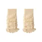 Beige 2 Pack