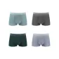 4 Pack (Green+Dark Gray+Silver Gray+Sapphire Blue)