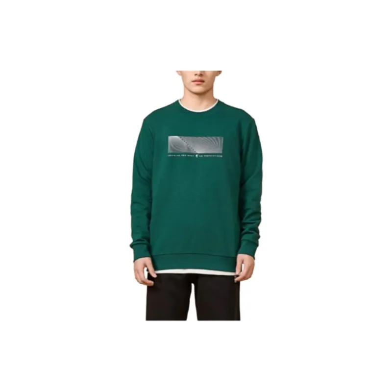 QIAODAN Sweatshirt Men's Bronze Green-2
