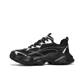 DEERWAY Anti Slip And Wear Resistant Breathable Low Top Chunky Sneakers Men's