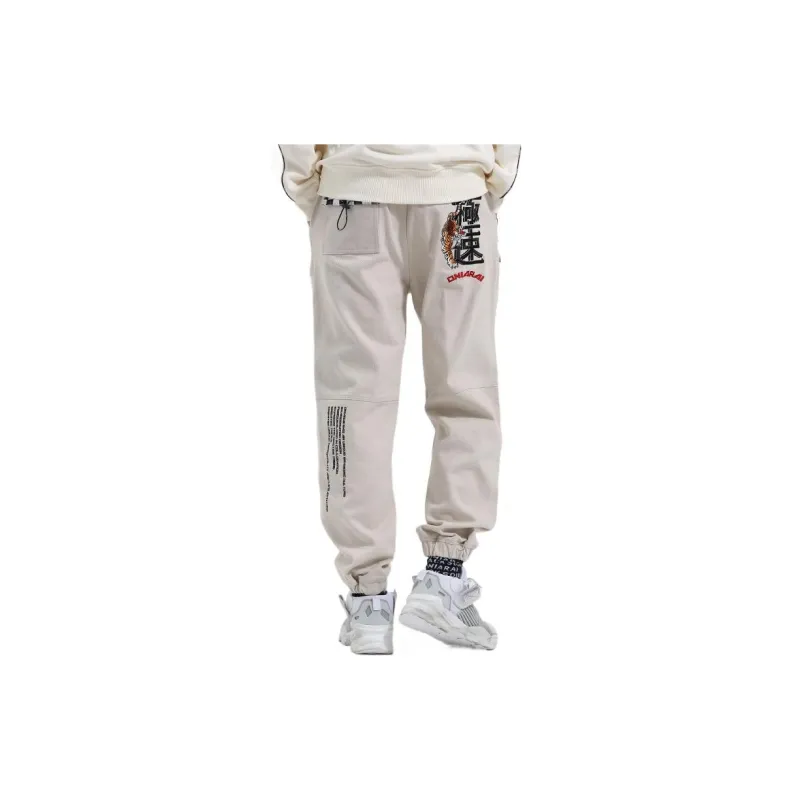 ONIARAI Knitted Sweatpants Men-6
