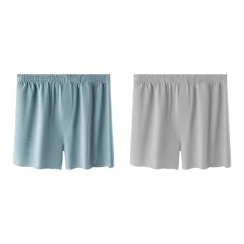 MIIOW Boxer Shorts Men's 2 Pack