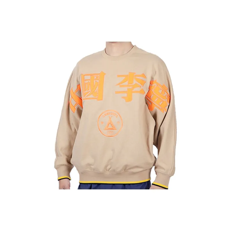 LiNing Sweatshirts Men-3