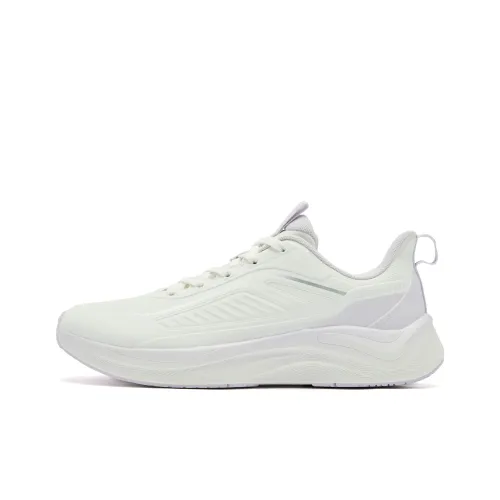 QIAODAN Rainwing 4.0 Cushioned Slip-Resistant Low-Top Q-LITESPEED Technology Running Shoes Women's White Purple