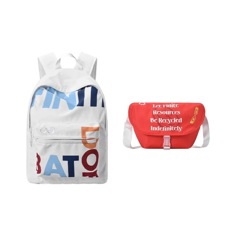 FINITE LOOP 8Atheist Collaboration Recycled Polyester Backpack Unisex White-8