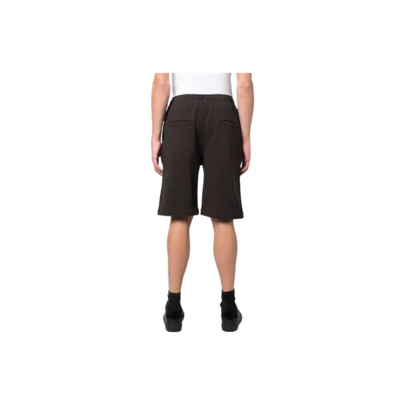 ISABEL MARANT Logo Embroidered Drawstring Shorts-1