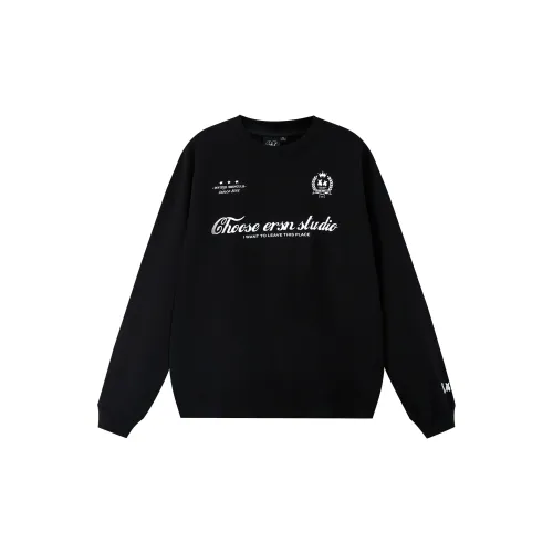 ER Sweatshirts Unisex