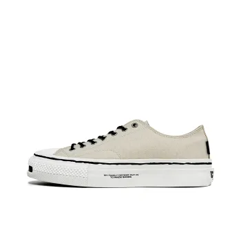 TC Low Top Canvas Shoes Unisex White