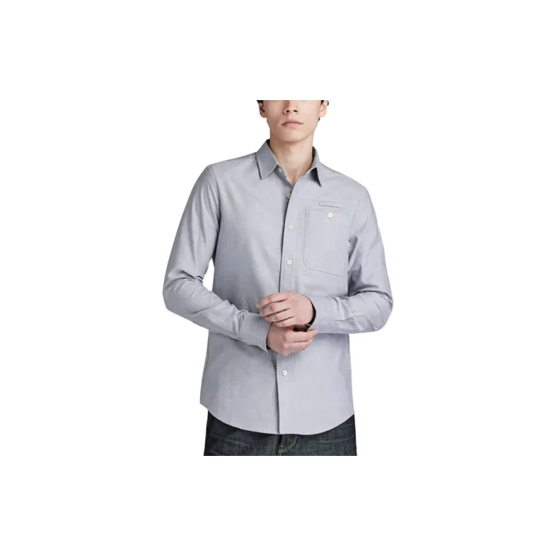 G-STAR RAW Shirt Men's Right Gray-2