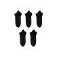 Black 5 Pack