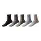 5-Pack (Black+Dark Gray+Medium Gray+Light Gray+Army Green)