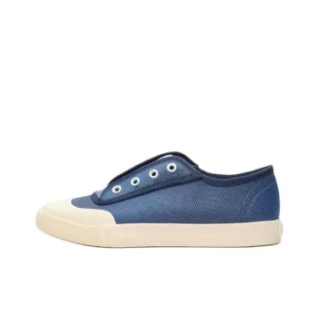 Schutz Smash Low-Top Skateboard Shoes Women's Blue