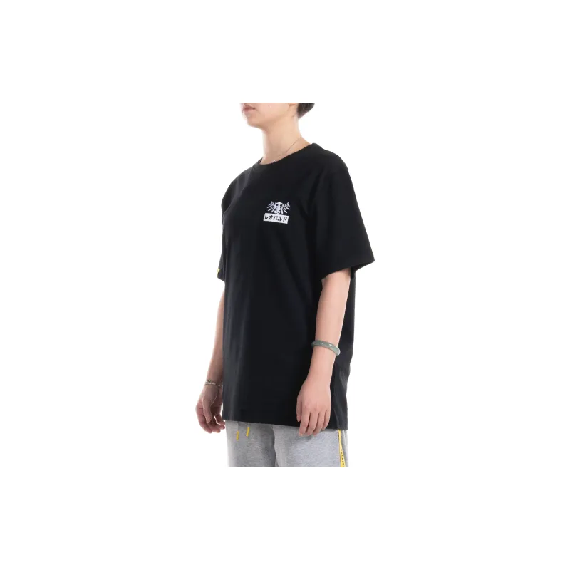 REOPARUDO T-Shirts Unisex-3
