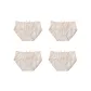 4 Pack (Pink+Pink+Pink+Pink)