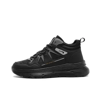 K bird Wear resistant And Lightweight Mid Top Casual Shoes Men's