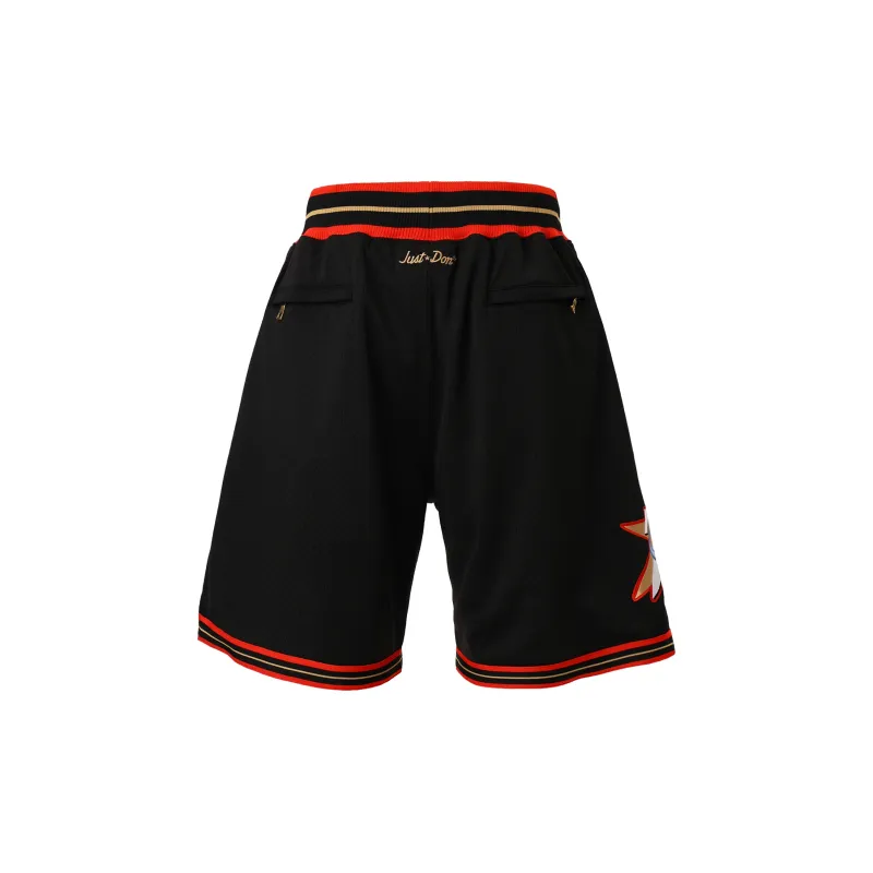 Mitchell & Ness x Just Don Basketball Shorts Unisex Black-2