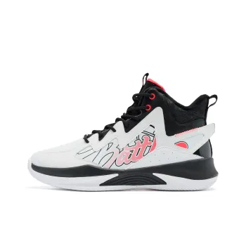 QIAODAN Basketball Shoes Men High Top Jordan White/Black