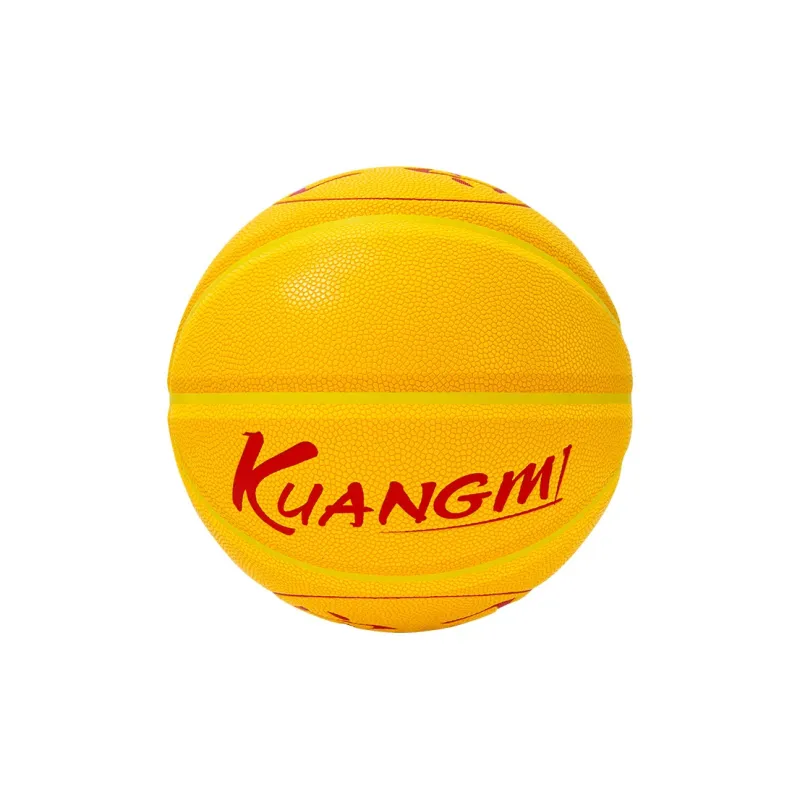 Kuangmi PU Basketball Yellow Size 7 Training Unisex-2