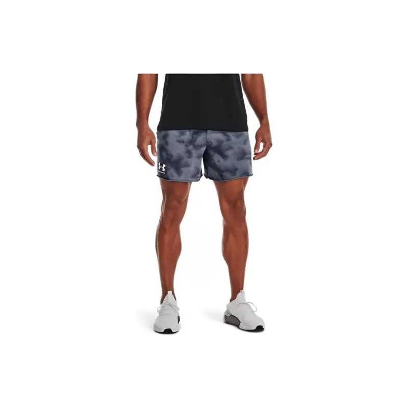 Under Armour Sports Shorts Men Gray-3