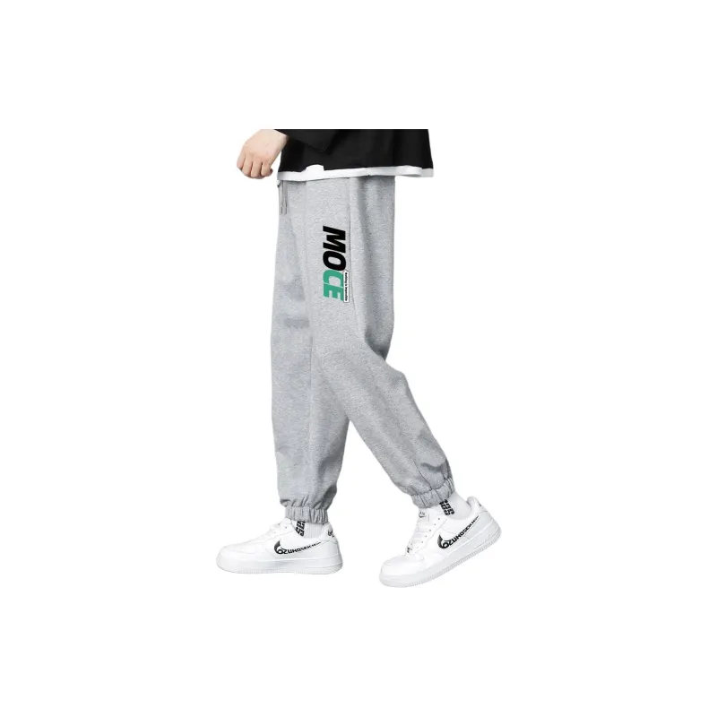 Moce Knitted Sports Pants Men's-1