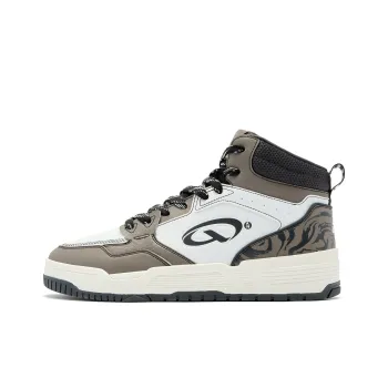 QIAODAN Qi Cheng 4.0 Skateboard Shoes Men High Top Walnut/Jordan White