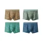 Yellow+Tea Green+Lake Green+Azure Blue
