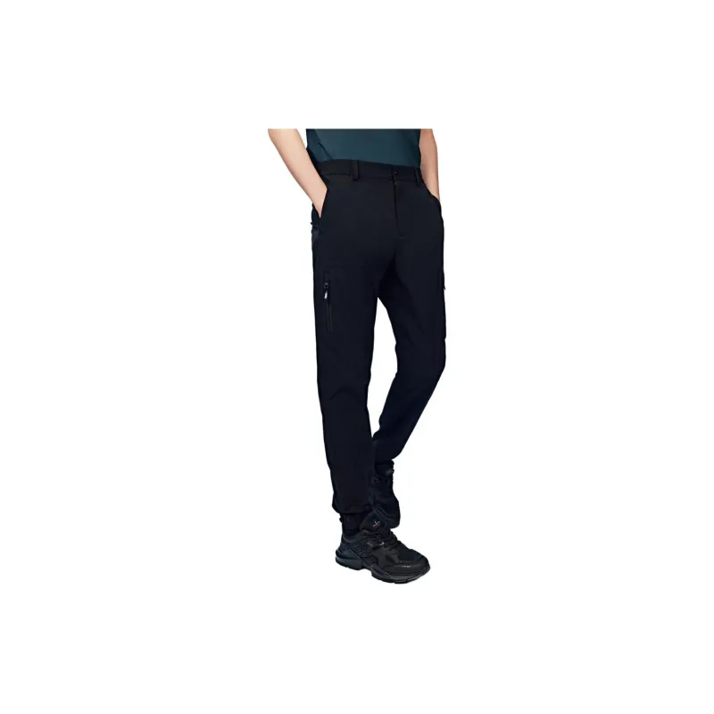 Biyin Leufen Casual Pants Men's-1