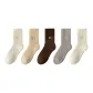 Raw White 1-Khaki 1-Deep Gray 1-Beige Yellow 1