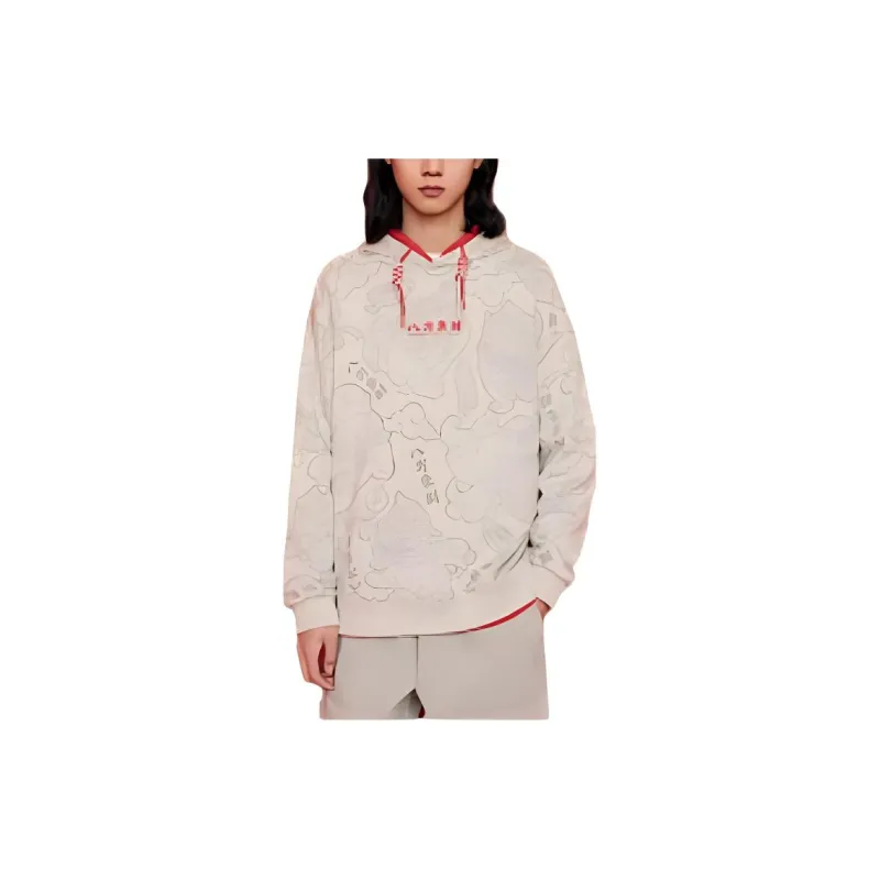 XTEP Sweatshirt Men's Wheat Bran-1