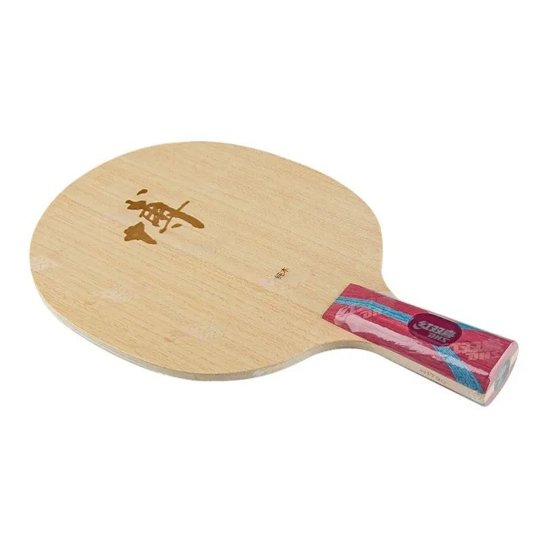 DHS Table Tennis Blades-4